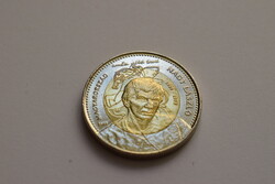 100 forint , Nagy László születésének 100. évfordulójára , emlékérme , 2025 Magyarország , 29.