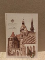 II. Rákóczi Ferenc újratemetésének 100. évfordulója alkalmi levelezőlap (2006)
