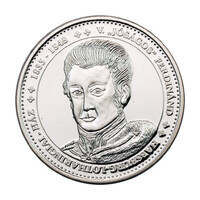 Magyarország Keresztény Királyai V. Ferdinánd 1835-1848 emlékérem 20g Ag333