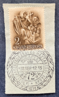 IX. Őszi Lakberendezési és Háztartási Vásár 1938. - első napi bélyegzés