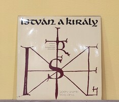 István, a király 2 LP (1983) – Eredeti első kiadás, Ritka gyűjtői poszterrel, vinil, (bakelit)