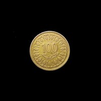 Tunézia – 100 millim  1414 = 1994 Olvass!