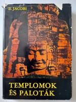 Templomok és paloták - 440 Ft-tól elvihető! Tegyen ajánlatot!