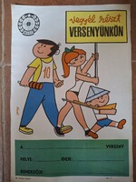 Mhsz plakát