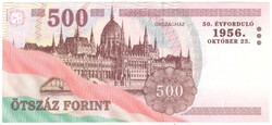 500 forint 2006 "EC" 1956-os emlékbankjegy 2. Gyönyörű