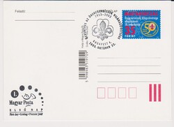 Öregcserkész postatiszta levelezőlap alkalmi bélyegzéssel 2003