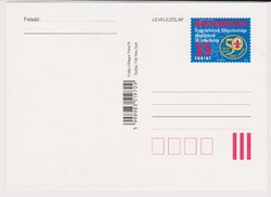 Öregcserkész postatiszta levelezőlap 2003