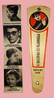 1960's Országos Moziüzemi Igazgatóság - papír könyvjelzők 2db EGYBE-Fővárosi Nyomdaipari Vállalat