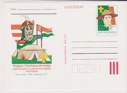 Cserkész 1996 postatiszta levelezőlap Ópusztaszer