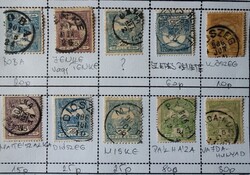 Postmarks more than 300 Gudlin points!