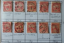 Postmarks more than 250 Gudlin points!