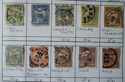 Postmarks more than 250 Gudlin points!