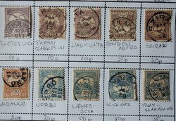 Postmarks more than 300 Gudlin points!