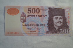 1998-as 500 forintos bankjegy, UNC, EA sorozat