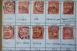 Postmarks more than 300 Gudlin points!
