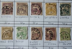 Stamps more than 400 Gudlin points!
