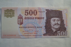 2001-es 500 forintos bankjegy, UNC, EA sorozat