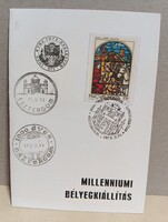 Millenniumi Bélyegkiállítás alkalmi meghívó emléklap (Esztergom, 1973)