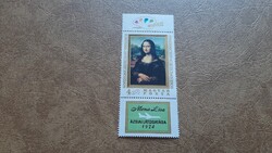 1974 Mona Lisa ** Kat: 1200 Ft