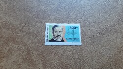 2009 Jeles magyarok 12. - 150 éve született Bánki Donát ** Kat: 600 Ft gumitörés