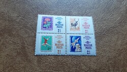 1965 Bélyegnap blokkból kiszedve **