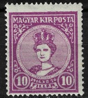 Magyarország 1916 - Mi:HU 188 - MNH - Kat. ért.: 200Ft