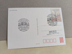 Esztergom alkalmi képeslap - Az Esztergomi Bazilika felszentelésének 150. évfordulója (2006)