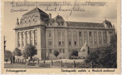 12-026 KÉPESLAP - Balassagyarmat