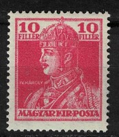 Magyarország 1918 - Mi:HU 213 - MNH - Kat. ért.: 20Ft