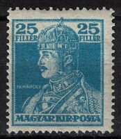 Magyarország 1918 - Mi:HU 216 - MNH - Kat. ért.: 20Ft