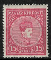 Magyarország 1916 - Mi:HU 189 - MNH - Kat. ért.: 200Ft