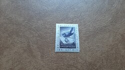 1951 80 éves a magyar bélyeg ** gumitörés