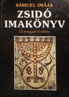 Sámuel imája - Zsidó imakönyv