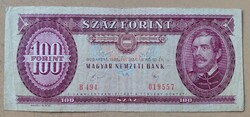 Magyar 100 forint 1989.  B494 .  F2026