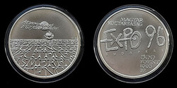 V 2876 Magyarország ezüst 500 forint 1993 EXPO 96