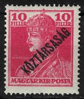Magyarország 1918 - Mi:HU 236 - MNH - Kat. ért.: 20Ft