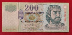 200 Forint 2007 FD. F. A legritkább 200 Forintos.