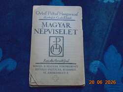 1920 Magyar Népviselet 13 db,rajzolta Horváth Jenő,ORBIT PICTUS HUNGARICUS