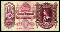 1930 100 Pengő csillagos