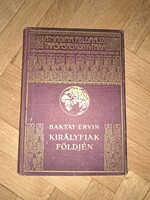Hungarian Geographical Society library Baktay Ervin: In the Land of Princes.