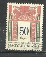 Népművészet 50 Ft