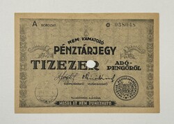 Pénztárjegy - 10000 / Tízezer Adópengő - VÍZJELES papíron - XF+ tartás