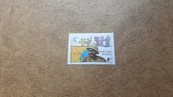 1987 Teleki Sámuel ** Kat: 50 Ft