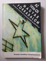 Az 1956-os magyar forradalom - 138 Ft-tól elvihető! Tegyen ajánlatot!
