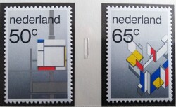 HOL1234-5 / Hollandia 1983 Művészetek bélyegsor postatiszta