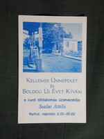 Kártyanaptár,Szalai Attila benzinkút,Kurd, 1994   (7)  ,sérült,