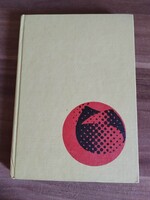 Vargha Balázs, Játékkoktél, logikai játékok, számok, rímek, 1972-es kiadás