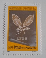 1982 200 éves a Diósgyőri papírgyár