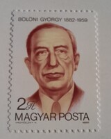 1982 Bölöni György