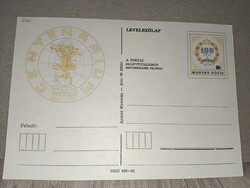 2 db postatiszta díjjegyes levelezőlap – Centenárium MOM Budapest (1876-1976)